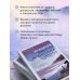 Буддизм вместо психолога. Глубокий как море, легкий как небо. Итальянский бестселлер о путешествии от глубин страданий к легкости бытия