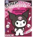 Прелестная Куроми. Супер-пупер раскраска. 195х255мм. Скрепка. 16 стр. Умка в кор.50шт