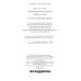 Иностранная литература. Большие книги (Азбука) Хроники Форсайтов. Конец главы. На Форсайтской Бирже