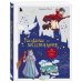 Гик-рисование. Книги по культовым мирам и вселенным Рисование для поттероманов. 44 магических урока по созданию рисунков