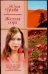 Обложка книги «Желтая гора», ISBN 5170345585