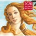 Шедевры Ренессанса. Календарь настенный на 2026 год (300х300)