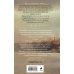 Дополнительное изображение книги «Комплект из 6-и книг. Граф Аверин. Колдун Российской империи + Императорский Див. Колдун Российской империи + Демон из Пустоши. Колдун Российской империи + Тайна мертвого ректора. Книга 1 + Тайна мертвого ректора. Книга 2 + Ловушка для главного дива»