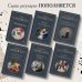 Загадочная история Бенджамина Баттона
