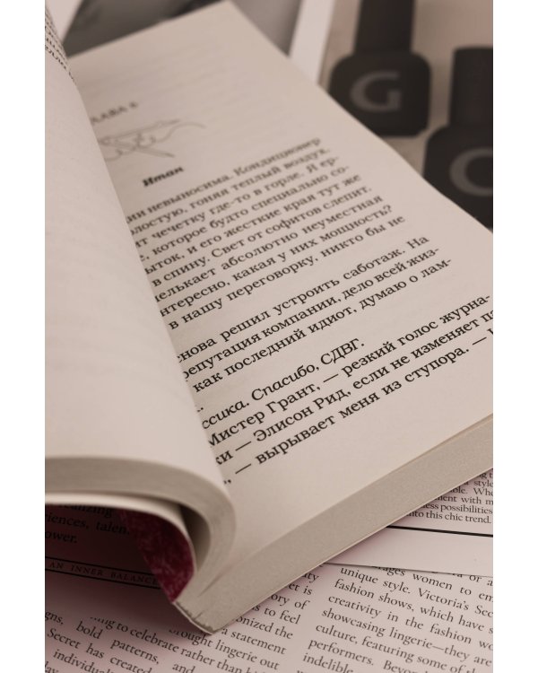 Идеальный проект