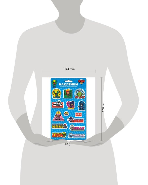 Brawl Stars Объемные наклейки Леон, Мистер П, Джеки