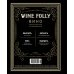 Wine Folly: Издание Магнум, детализированное