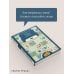 Дополнительное изображение книги «Упырь. Рассказы»