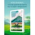 Я хочу жить в своем темпе. Что я понял, пока бежал за чужими мечтами