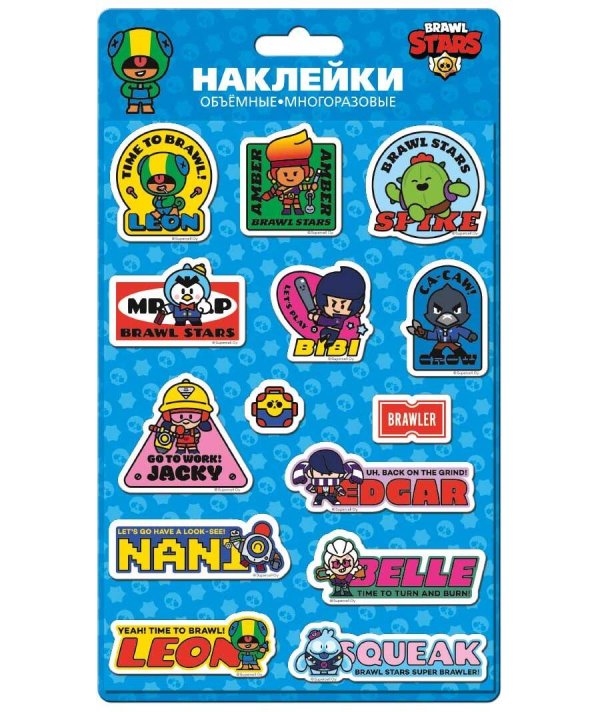 Brawl Stars Объемные наклейки Леон, Мистер П, Джеки