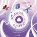 Обложка книги «Алиса, привет! Приключения Ксюши, Серёжи и Ляпсуса в мире высоких технологий» — Ремез Софья;Можгина Александра, ISBN 9785206003789