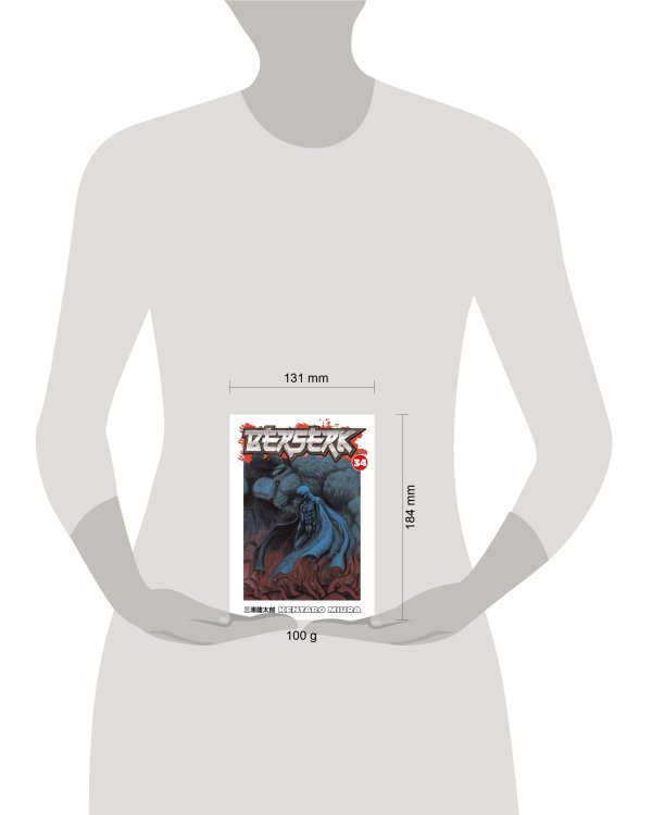 Berserk Volume 34 (Miura, Kentaro) Берсерк Том 34 (Кэнтаро Миура) / Книги на английском языке