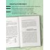 Подарочные издания. Бестселлеры по психологии в большом формате Сверхъестественный разум. Как обычные люди делают невозможное с помощью силы подсознания (подарочное оформление)