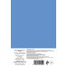 Аниме. Новогодний блокнот (А6, 48 л., цветной блок, на пружине, голубой)