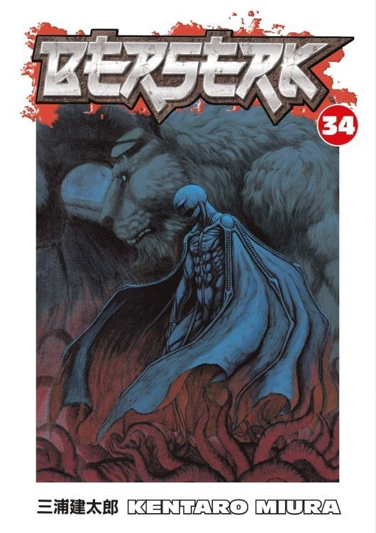 Berserk Volume 34 (Miura, Kentaro) Берсерк Том 34 (Кэнтаро Миура) / Книги на английском языке