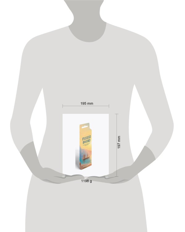 Комплект. Времена года в произведениях мирового искусства. (ИК)