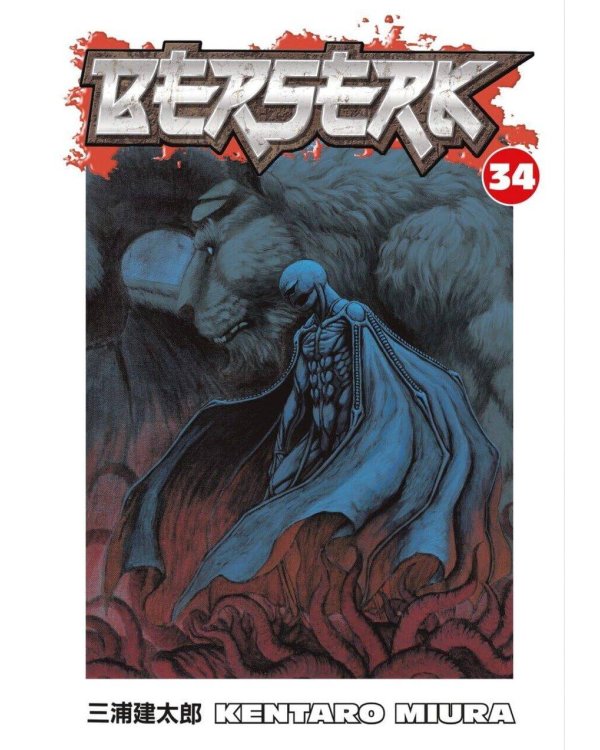 Berserk Volume 34 (Miura, Kentaro) Берсерк Том 34 (Кэнтаро Миура) / Книги на английском языке