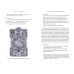 Мифы о начале времен. От Демиурга и Хаоса до великана Имира и Змеи-прародительницы