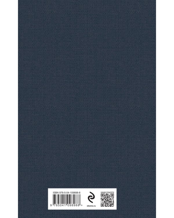 Юмористические рассказы