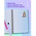Аниме. Новогодний блокнот (А6, 48 л., цветной блок, на пружине, белый)