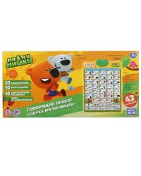 ГОВОРЯЩИЙ ПЛАКАТ "УМКА" АЗБУКА МИ-МИ-МИШЕК НА БАТ. РУССИФИЦ. В РУСС. КОР. в кор.48шт