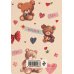 Блокноты с любовью. Лучший подарок маленькому близкому Cute Bear Notebook (А6, 32 л., дизайнерская бумага)