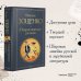 Всемирная литература (новое оформление) Юмористические рассказы