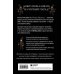 Химия черного парада: История группы My Chemical Romance и Джерарда Уэя