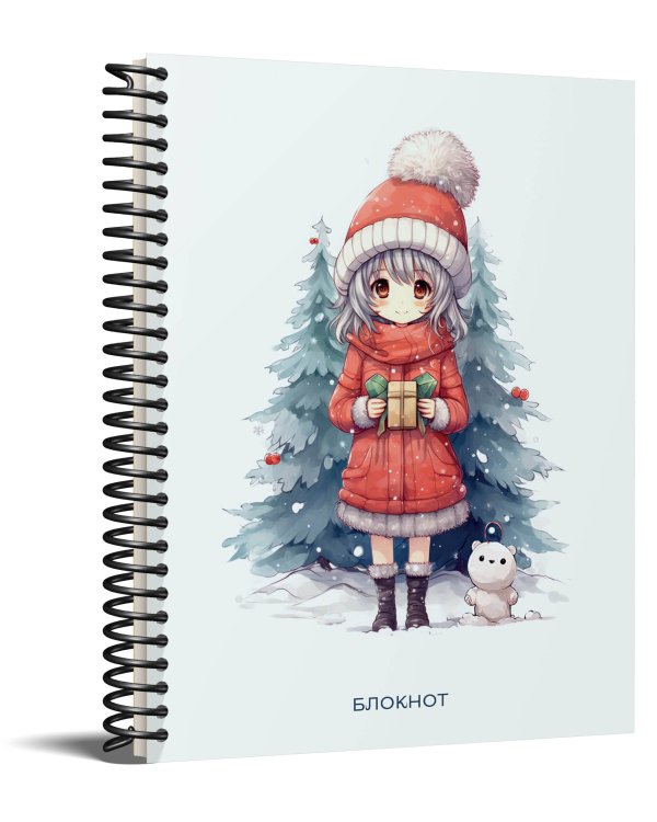 Аниме. Новогодний блокнот (А6, 48 л., цветной блок, на пружине, белый)