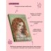 Дополнительное изображение книги «Она любит плохих парней»