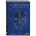 Хроники Dishonored. Тень Дануолла