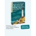 Дополнительное изображение книги «Книжный остров мистера Фикри»
