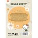 Hello Kitty Hello Kitty. Личный дневник с наклейками