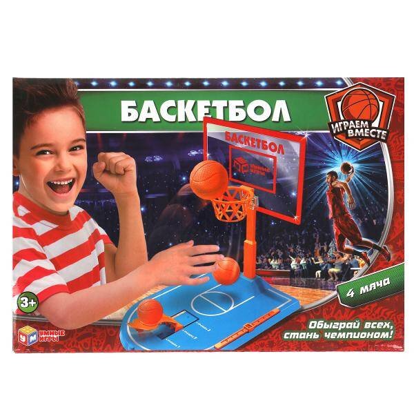Настольная игра баскетбол кор.27,5*19*4см Умные игры в кор.2*36шт