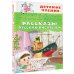 Рассказы русских писателей