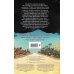 Дополнительное изображение книги «Покорительница дворца (#2)»