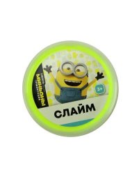 Слайм "Миньоны"