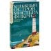 Дополнительное изображение книги «Книжный остров мистера Фикри»