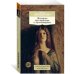 Азбука-Классика. Non-Fiction (мягк/обл.) (Азбука) Женщина преступница и проститутка