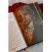 Дополнительное изображение книги «Портрет Дориана Грея с иллюстрациями Аквартис»