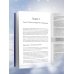 О чем снятся сны? Как с помощью сновидений лучше понять себя и обрести внутреннюю устойчивость