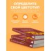 UnicornBook. Мега-бестселлеры в мини-формате Кругом одни идиоты. Если вам так кажется, возможно, вам не кажется