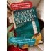 Дополнительное изображение книги «Книжный остров мистера Фикри»