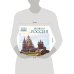 Великая Россия. Календарь настенный на 16 месяцев на 2024 год (300х300 мм)