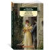 Дубровский. Пиковая дама. Египетские ночи