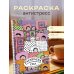 Раскраска для восстановления сил. Раскраска антистресс на пружине