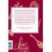 Мифы о женщинах Средневековья. Регентши и трубадуры, пираты и еретички