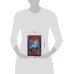 Дополнительное изображение книги «Власть чародея»