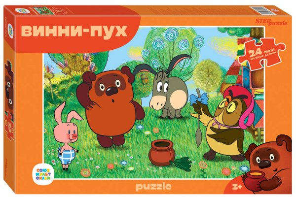 Мозаика "puzzle" maxi 24 "Винни Пух (new)" (С/м)