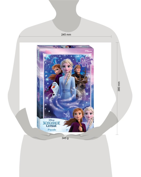 Мозаика "puzzle" maxi 24 "Холодное сердце (new)" (Disney)